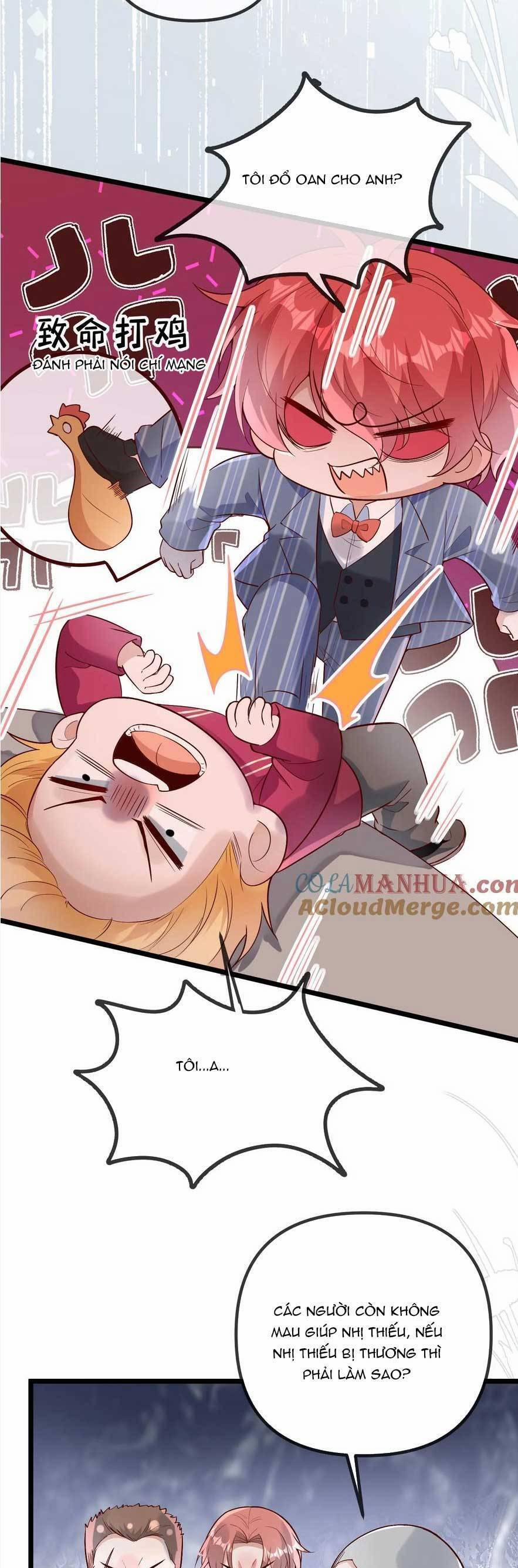 Sủng Bé Cá Koi 3 Tuổi Rưỡi 174 trang 13