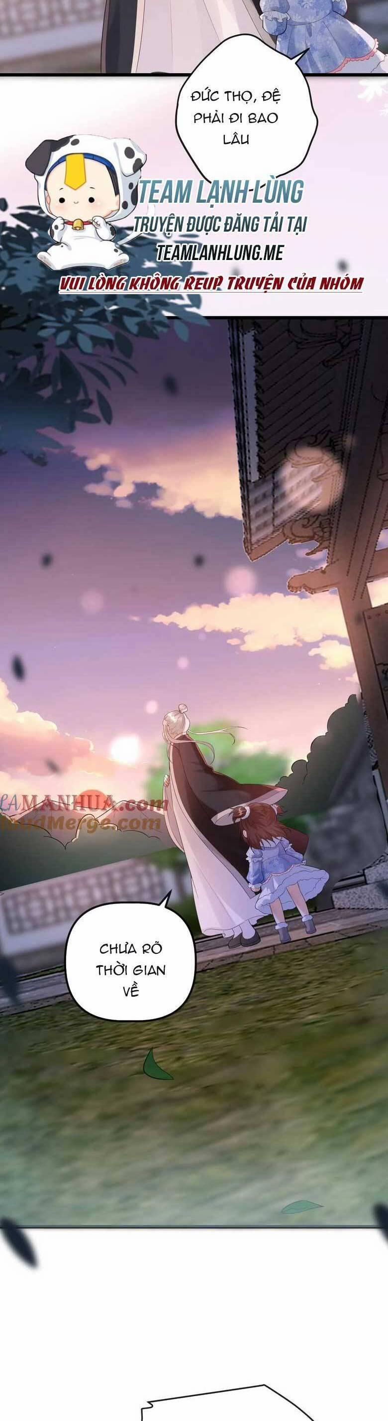 Sủng Bé Cá Koi 3 Tuổi Rưỡi 177 trang 4