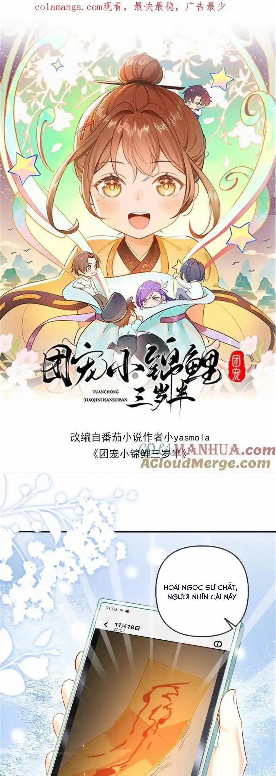 Sủng Bé Cá Koi 3 Tuổi Rưỡi 182 trang 0