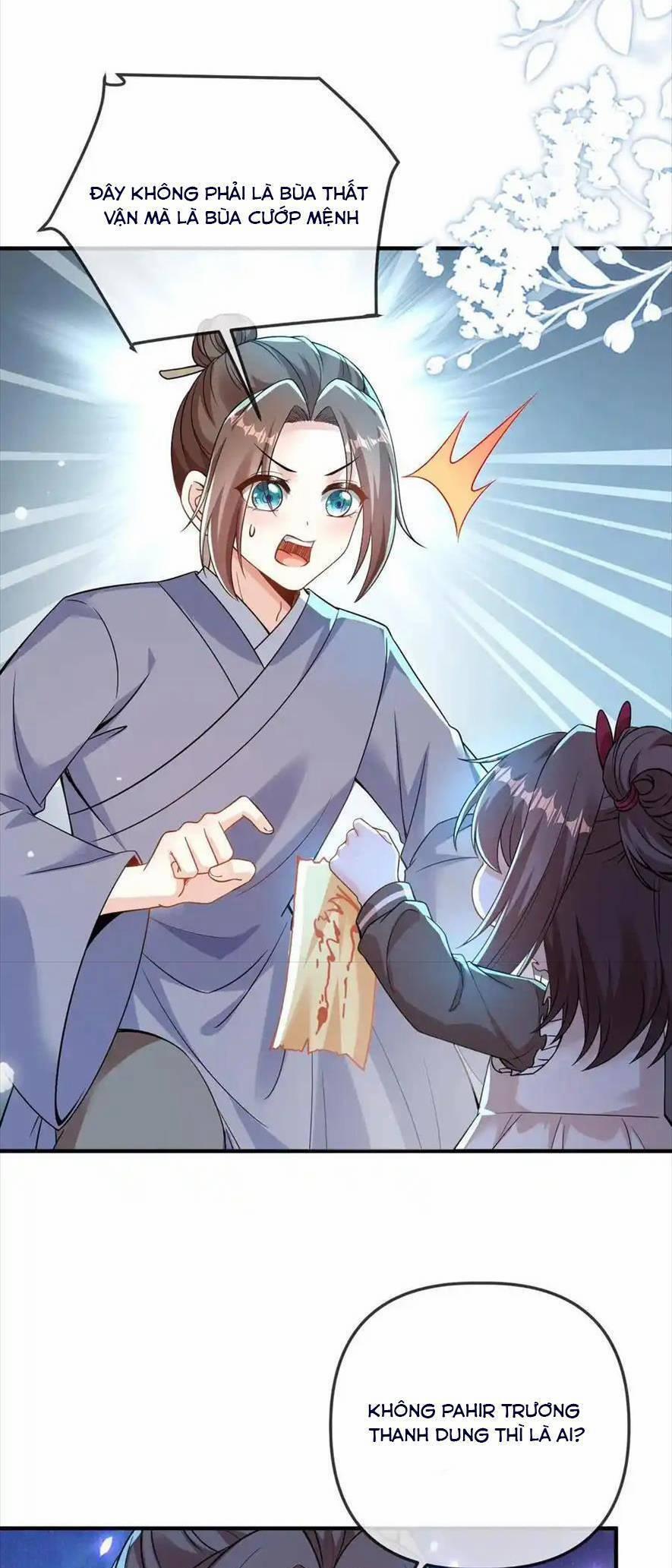 Sủng Bé Cá Koi 3 Tuổi Rưỡi 182 trang 2