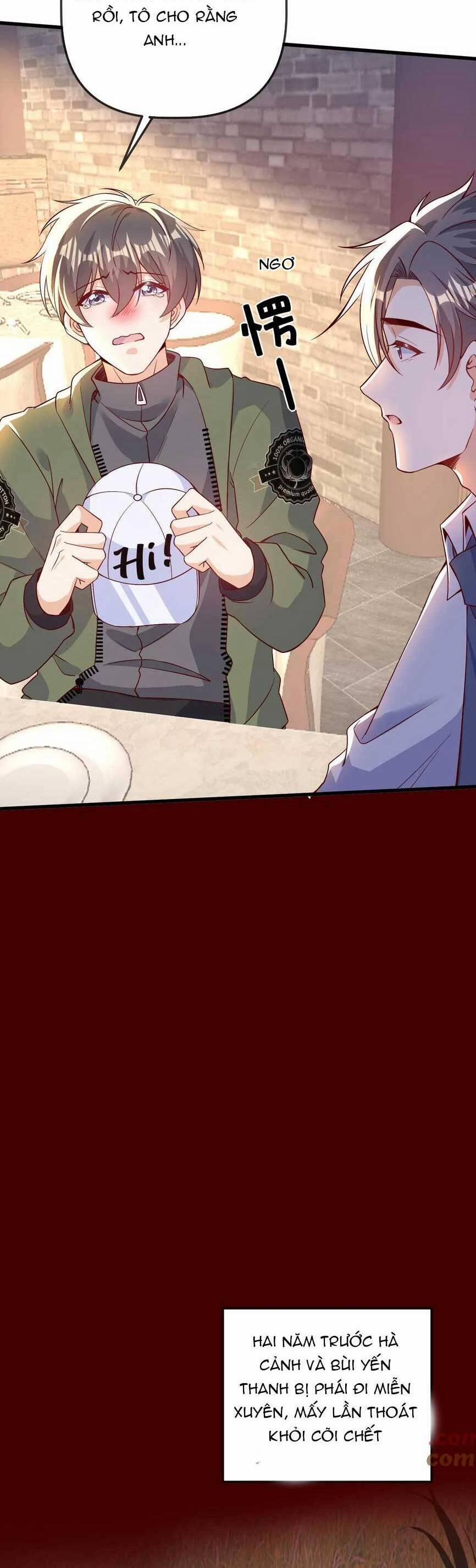 Sủng Bé Cá Koi 3 Tuổi Rưỡi 183 trang 7