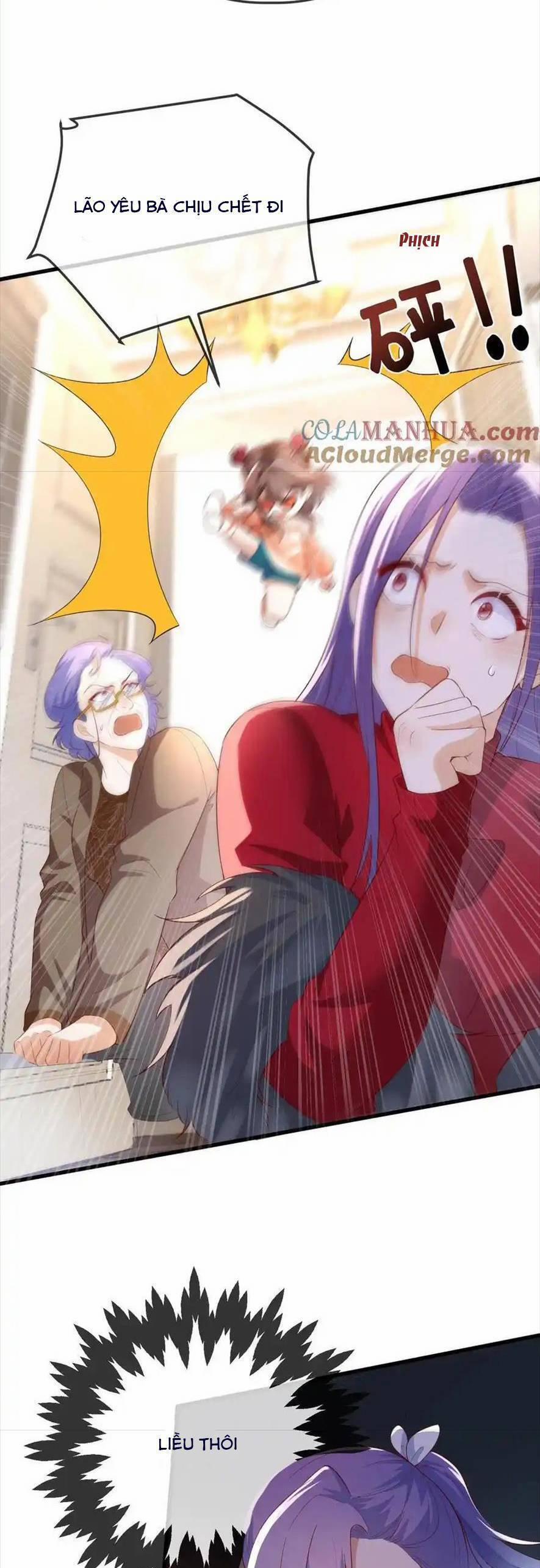 Sủng Bé Cá Koi 3 Tuổi Rưỡi 185 trang 14