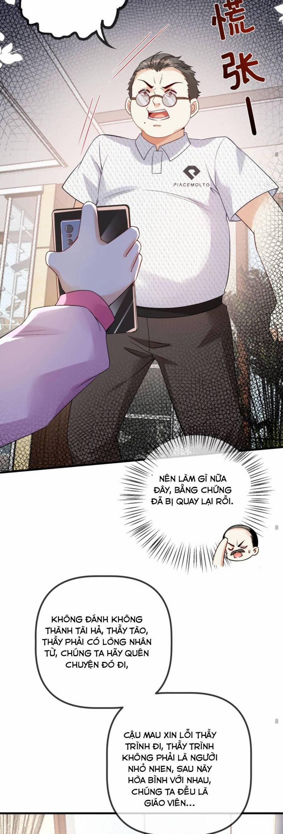 Sủng Bé Cá Koi 3 Tuổi Rưỡi 91 trang 20