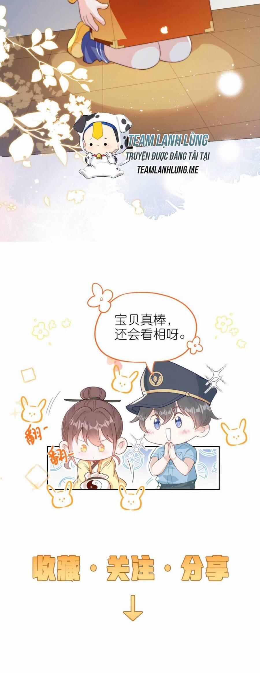 Sủng Bé Cá Koi 3 Tuổi Rưỡi 97 trang 19