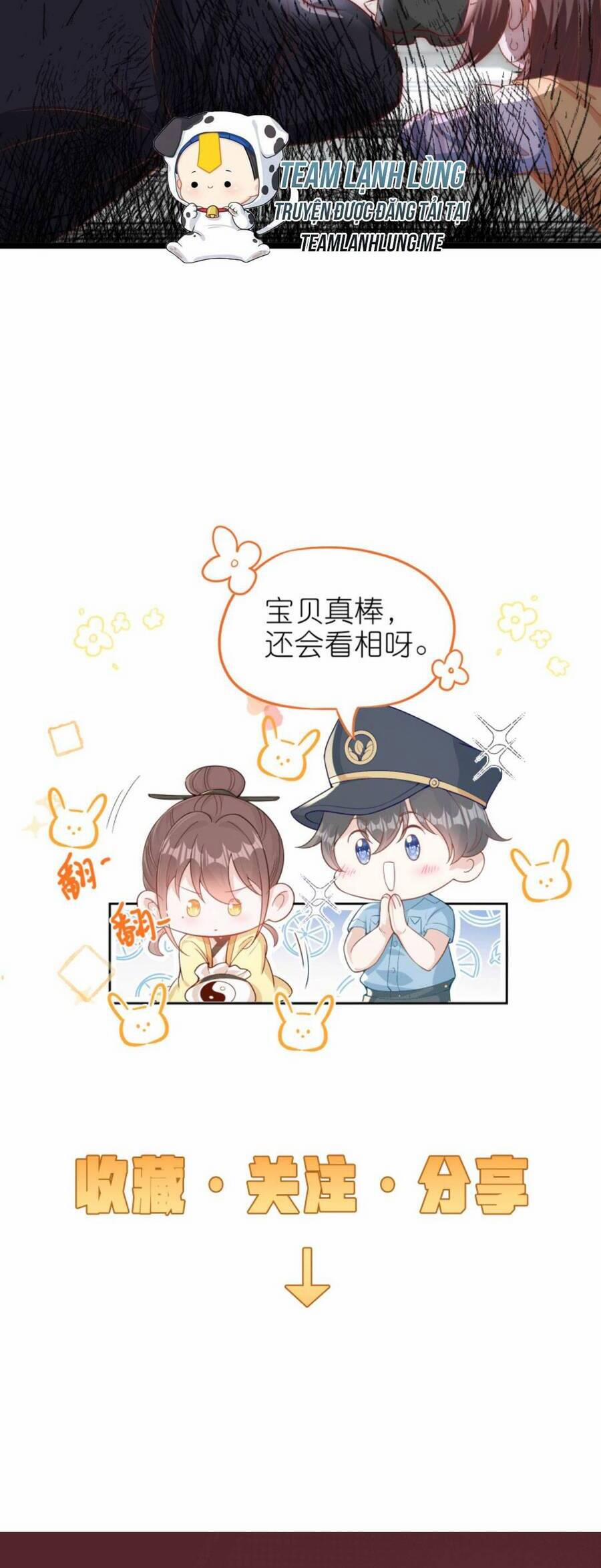 Sủng Bé Cá Koi 3 Tuổi Rưỡi 98 trang 20