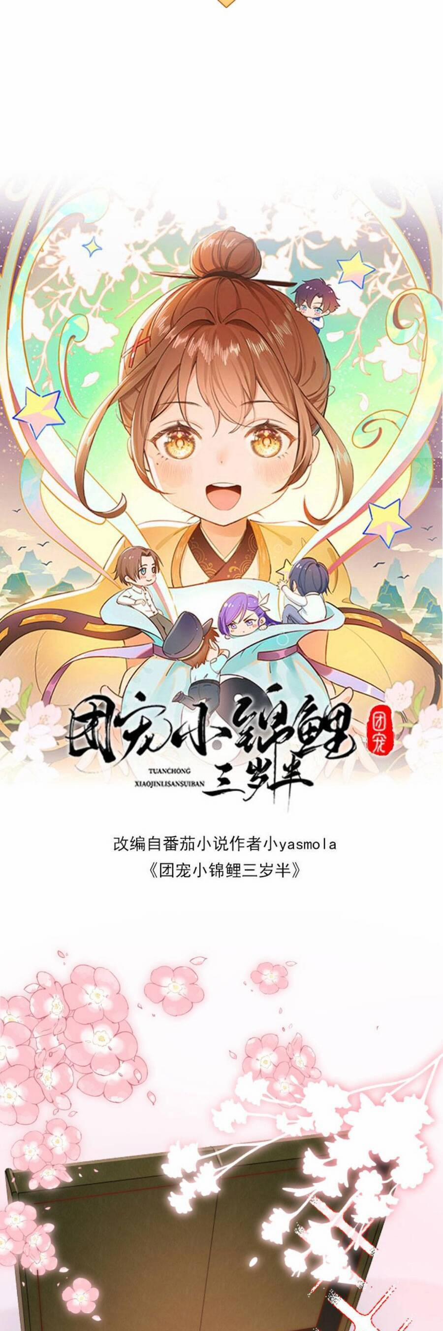 Sủng Bé Cá Koi 3 Tuổi Rưỡi 98 trang 3