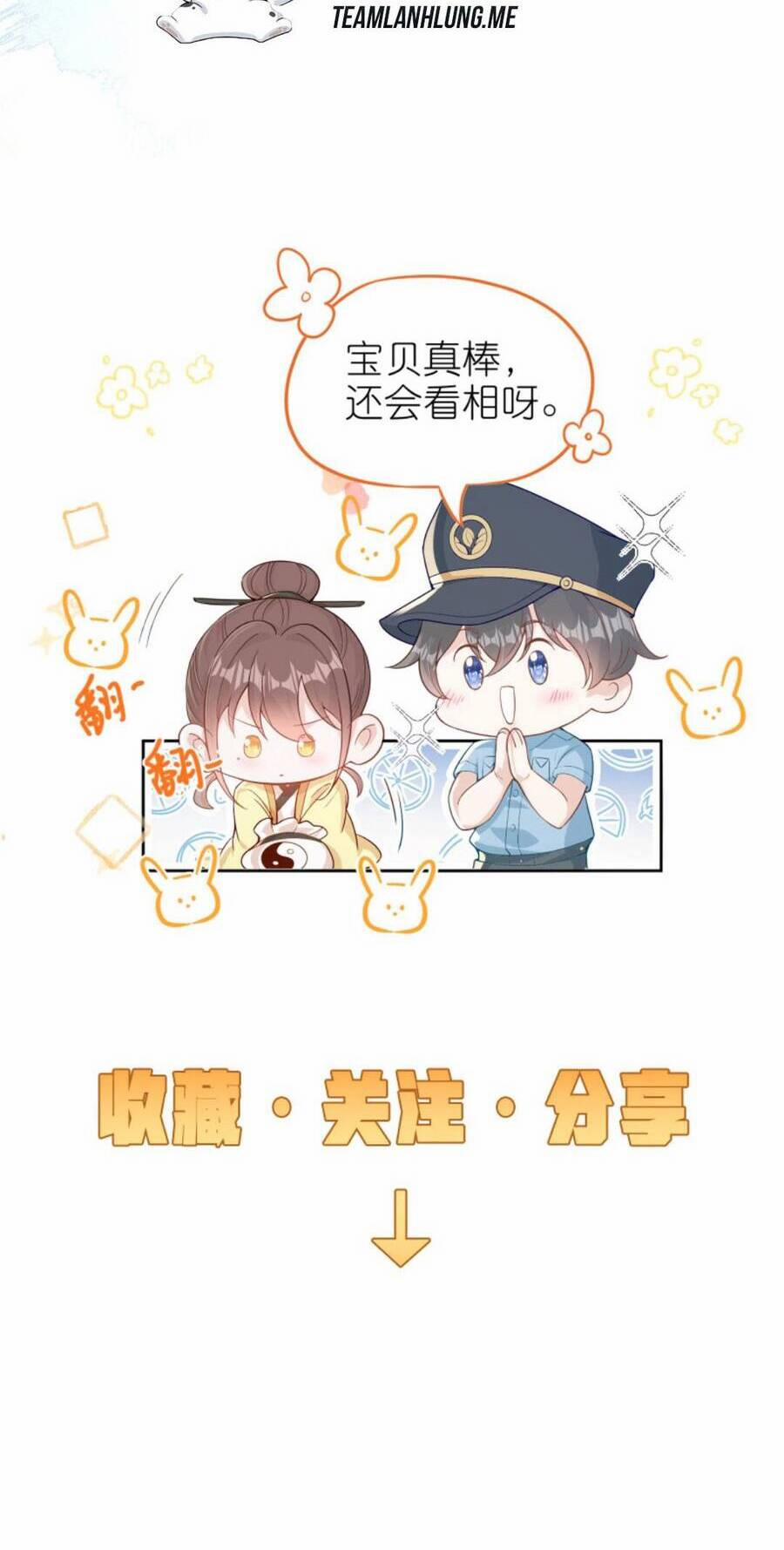 Sủng Bé Cá Koi 3 Tuổi Rưỡi 99 trang 18