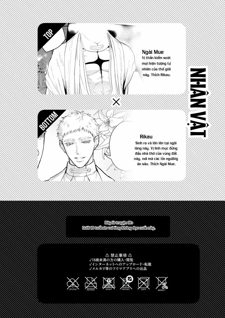 Sủng Hạnh Của Thần 1 trang 0