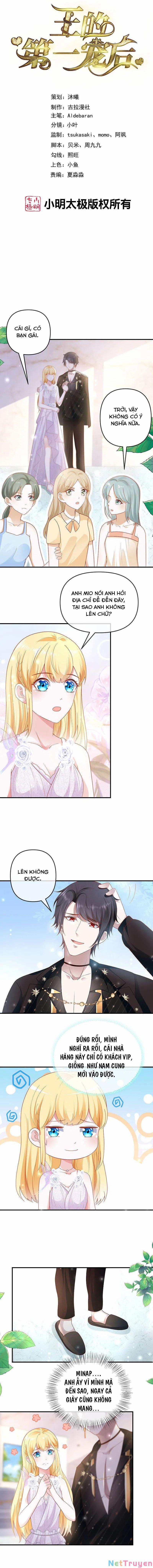 Sủng Hậu Của Vương 142 trang 0