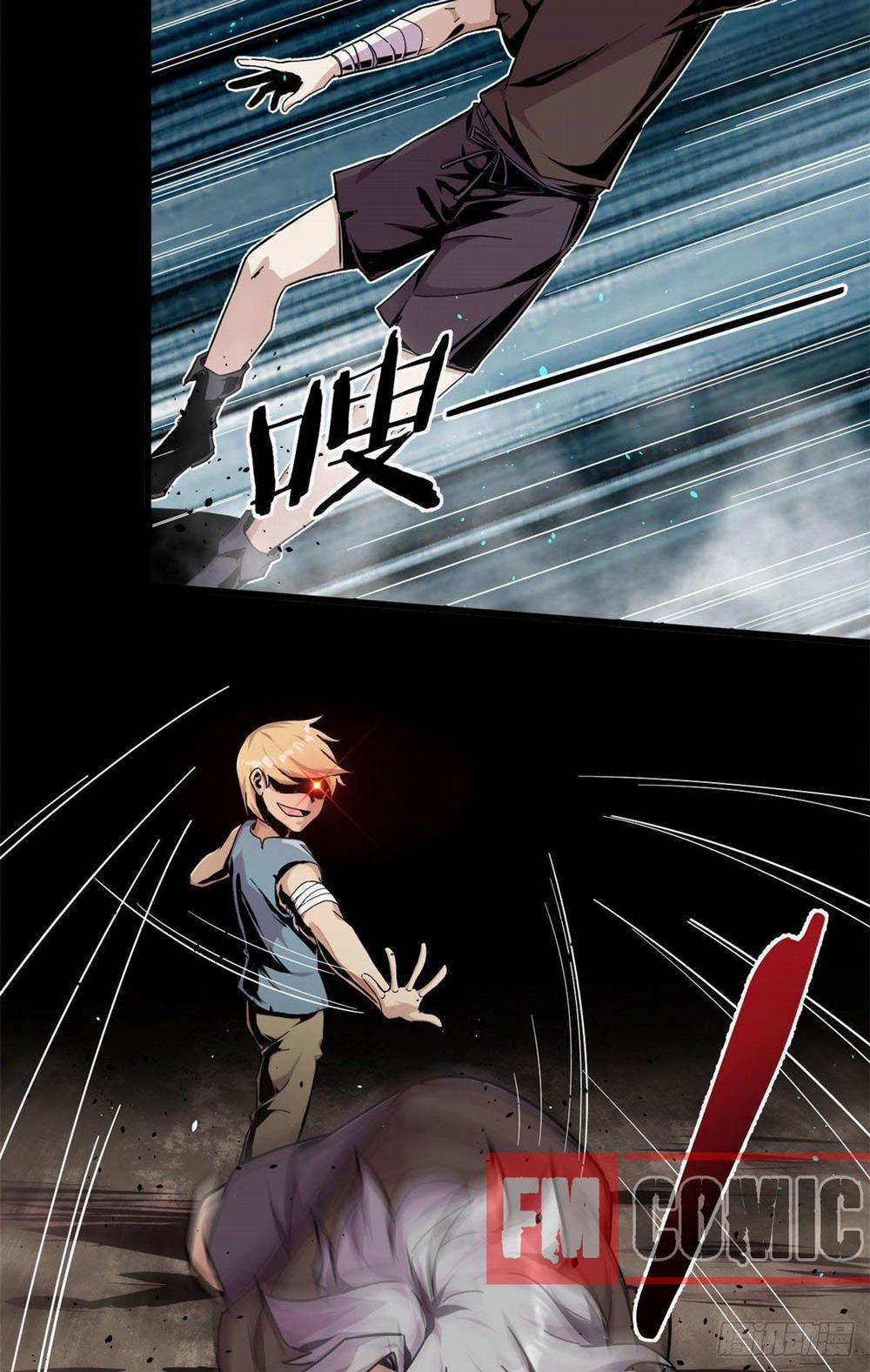 Sủng Mị 1 trang 30