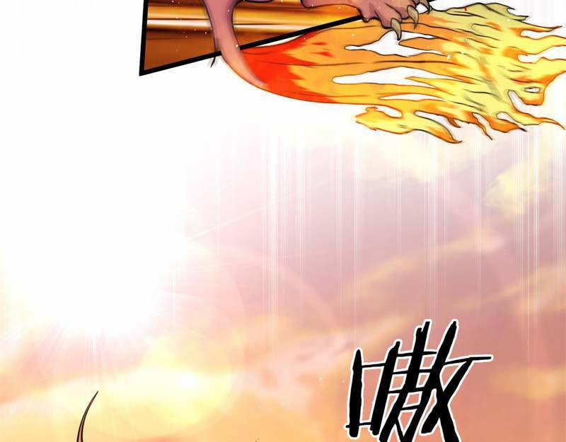 Sủng Mị 10 trang 14