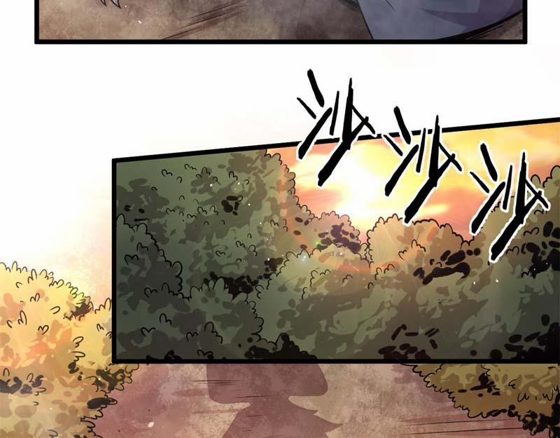 Sủng Mị 10 trang 22