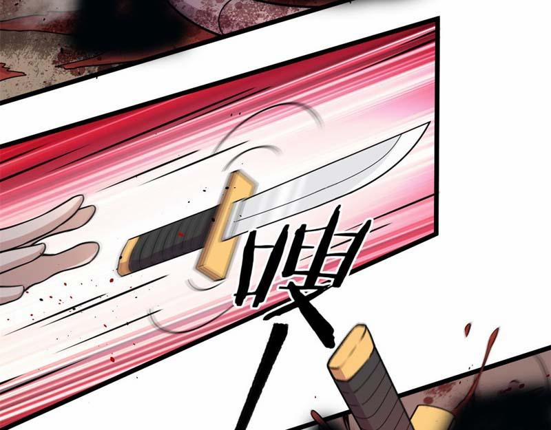 Sủng Mị 10 trang 60