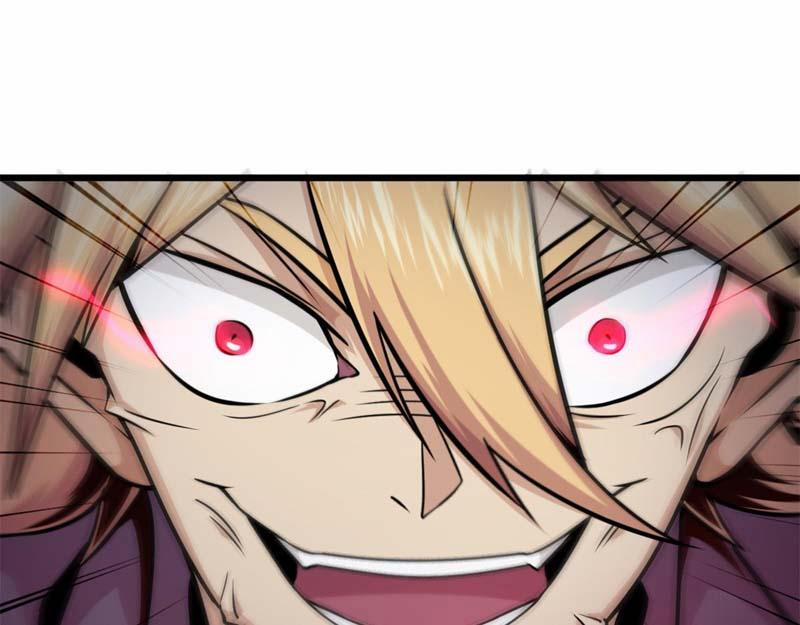 Sủng Mị 10 trang 79