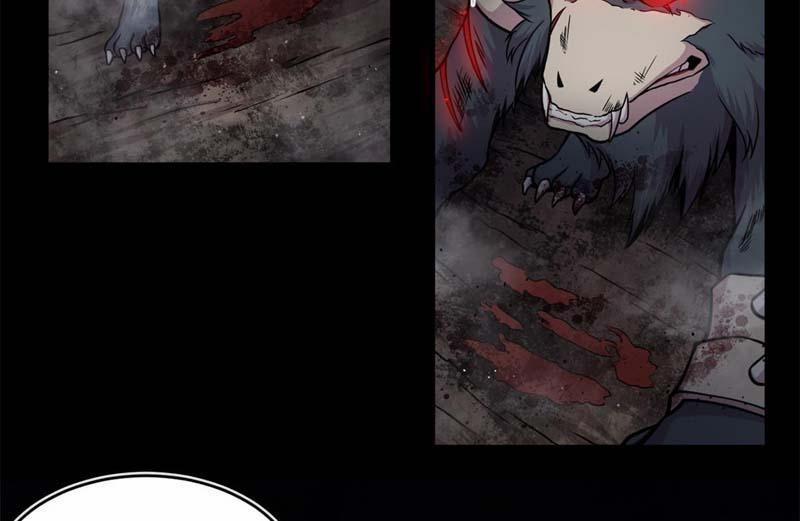 Sủng Mị 11 trang 30