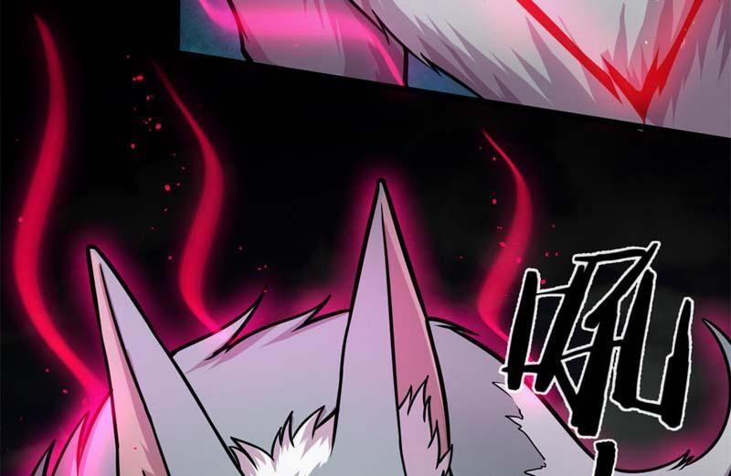 Sủng Mị 11 trang 38