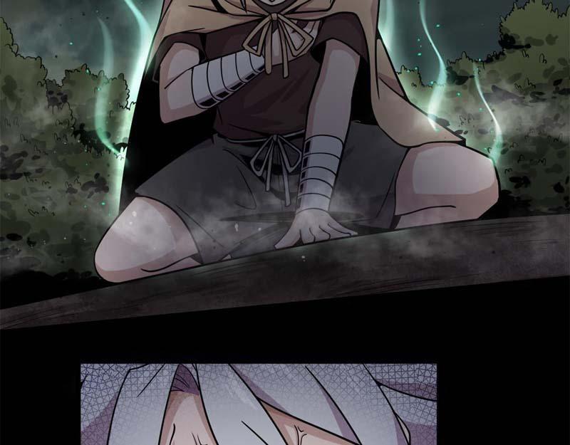 Sủng Mị 11 trang 78