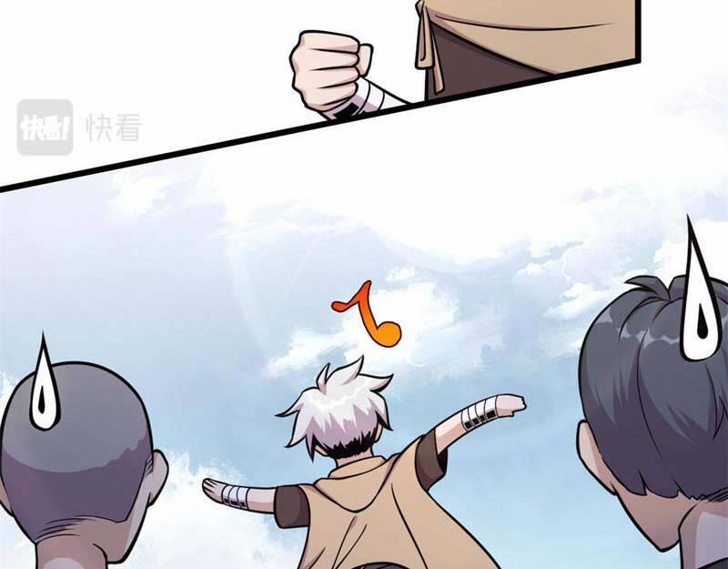 Sủng Mị 12 trang 33