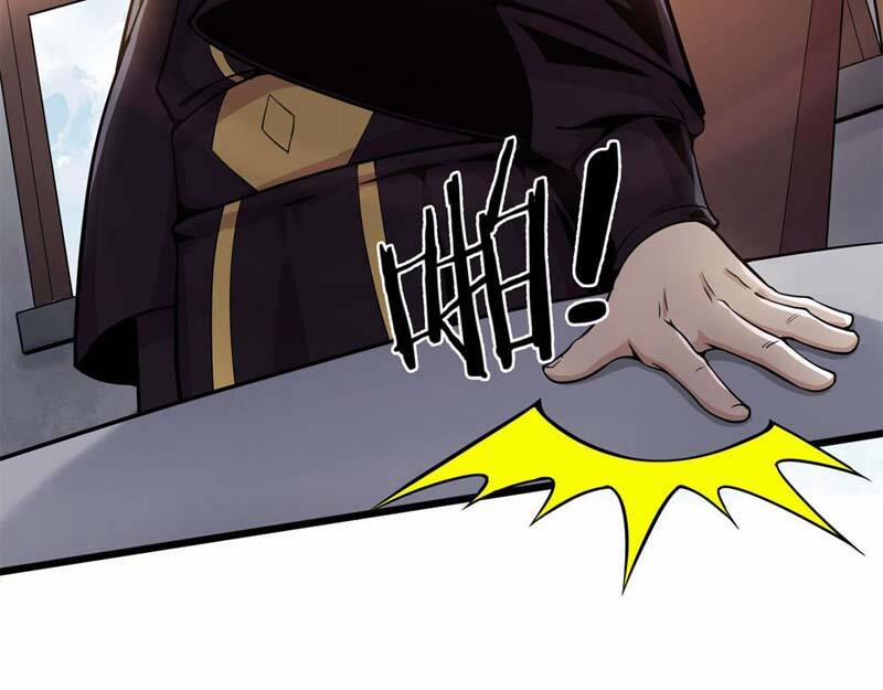 Sủng Mị 12 trang 41