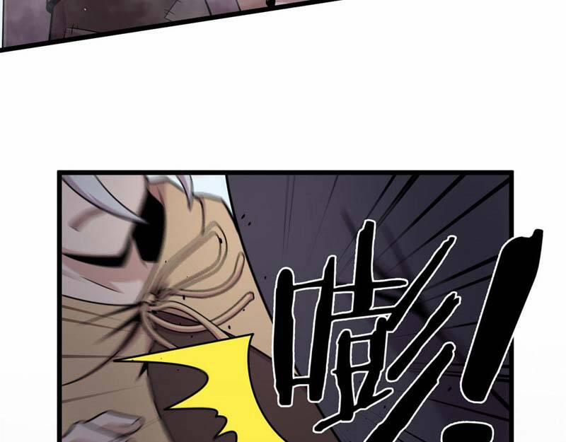 Sủng Mị 12 trang 63