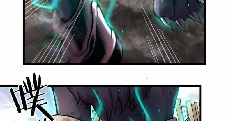 Sủng Mị 13 trang 12