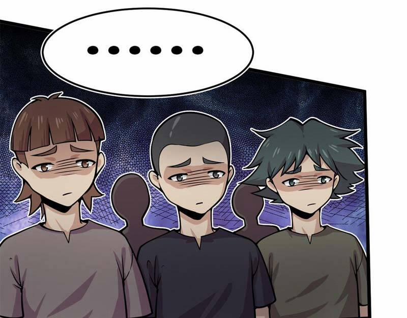 Sủng Mị 13 trang 17