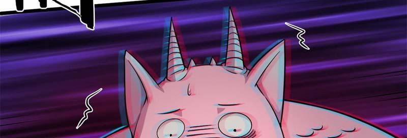 Sủng Mị 14 trang 57