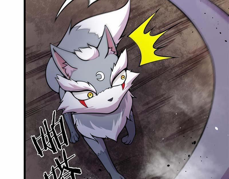 Sủng Mị 15 trang 19