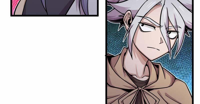 Sủng Mị 15 trang 2