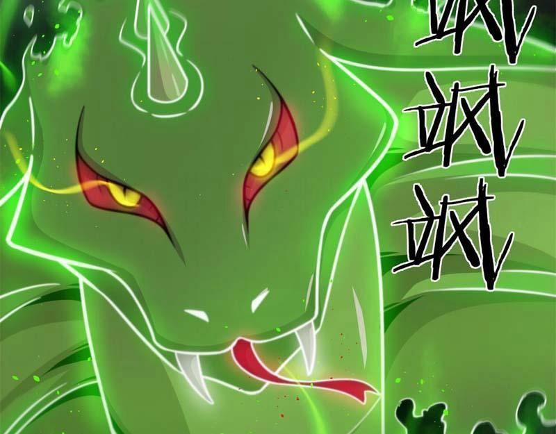 Sủng Mị 15 trang 51