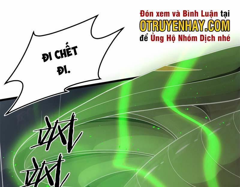 Sủng Mị 16 trang 1