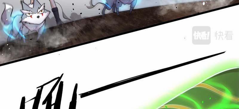 Sủng Mị 16 trang 4