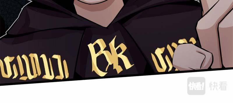 Sủng Mị 16 trang 67