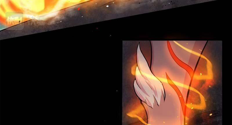 Sủng Mị 16 trang 83