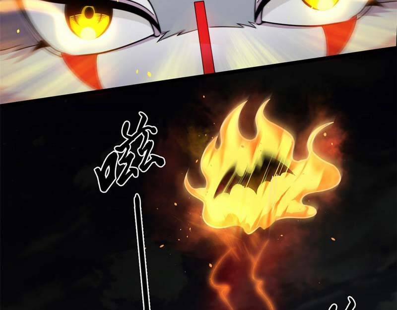 Sủng Mị 17 trang 12