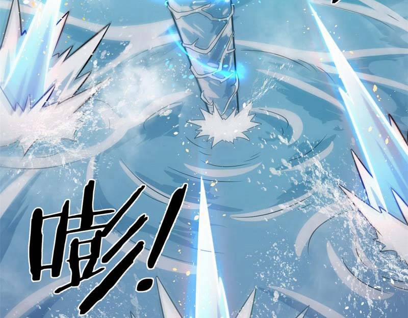 Sủng Mị 18 trang 13