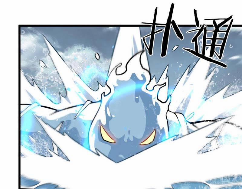 Sủng Mị 18 trang 22