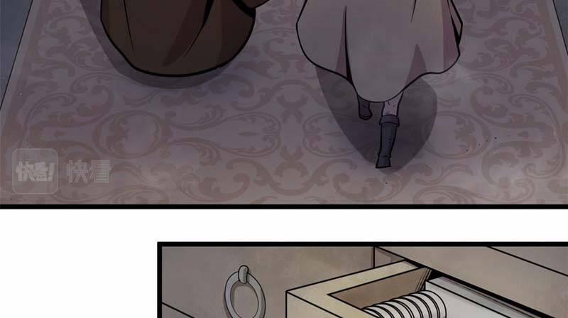 Sủng Mị 19 trang 59