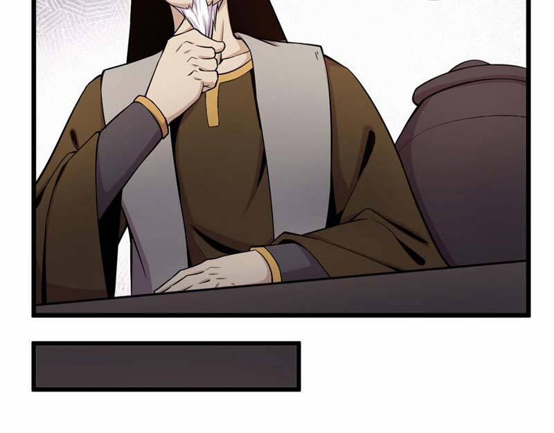 Sủng Mị 19 trang 79