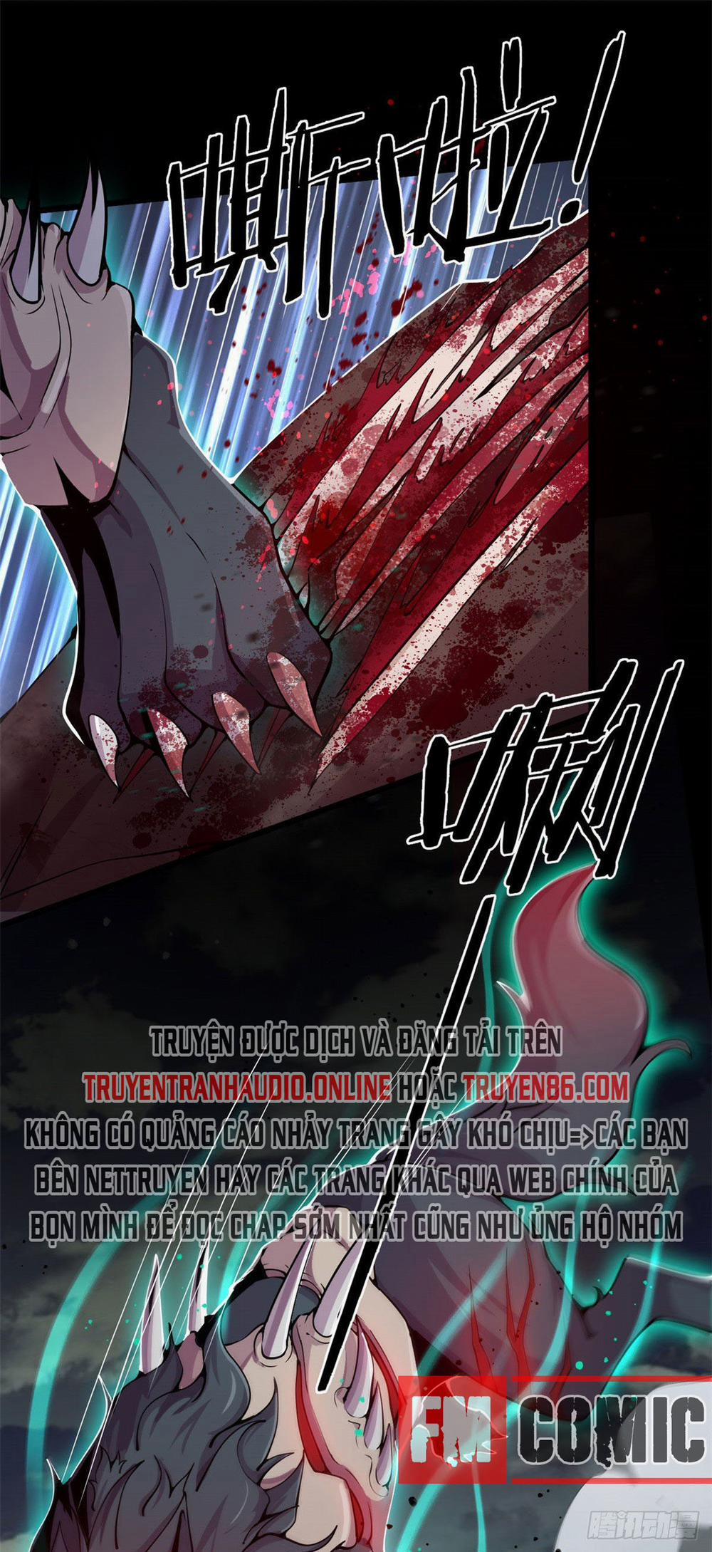 Sủng Mị 2 trang 6