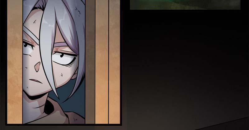 Sủng Mị 20 trang 2