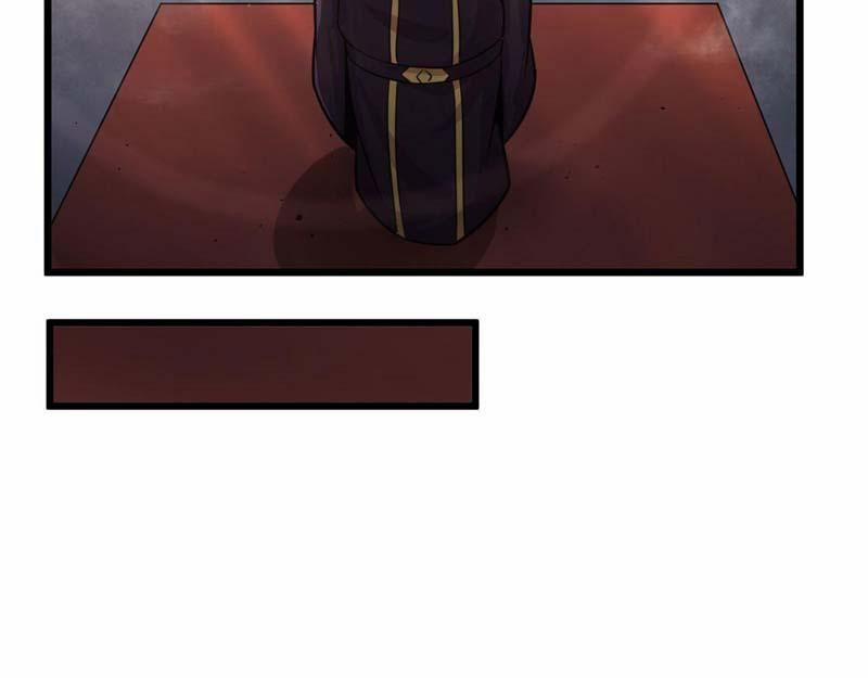 Sủng Mị 20 trang 34