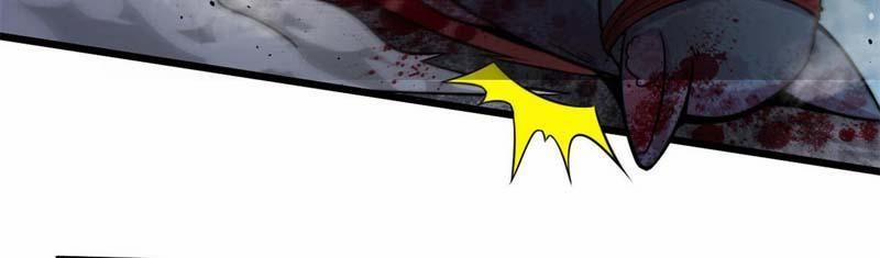 Sủng Mị 20 trang 59