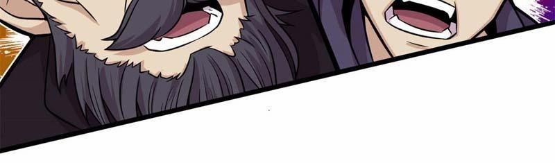 Sủng Mị 20 trang 67