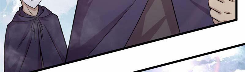 Sủng Mị 20 trang 69