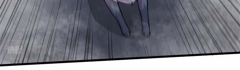 Sủng Mị 20 trang 73