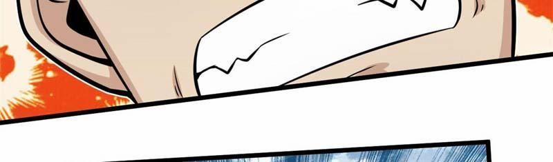 Sủng Mị 20 trang 94