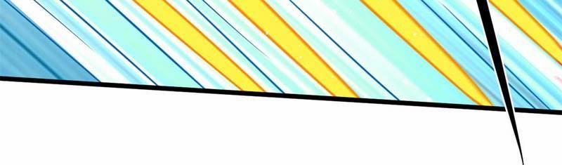 Sủng Mị 20 trang 99