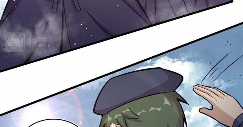 Sủng Mị 21 trang 15