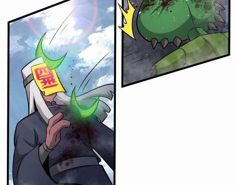 Sủng Mị 21 trang 18